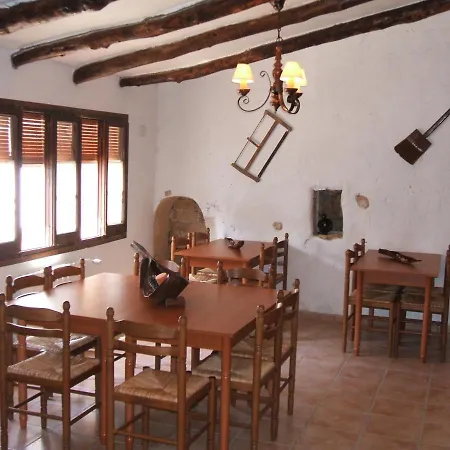 Rurales Fuente De Marzo Apartamento *
